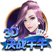 布朗尼必须成为轮换球员？韦德：不要给他施加这种压力 他在进步