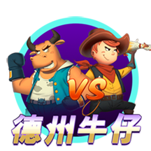 pg女王免费版