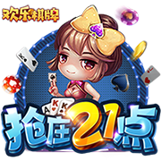 德罗赞：猛龙交易盖伊后为了维金斯而摆烂 但我们打进了季后赛