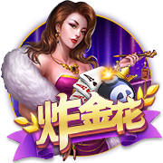 韦德：杨瀚森让我想起王治郅 他们能传球&有手感&很聪明