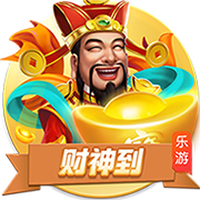 截胡贝西克塔斯！罗马诺：埃默森900万转会弗拉门戈，Here we go