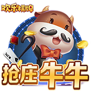 新的尝试👀队记：太阳新赛季计划让杰伦
