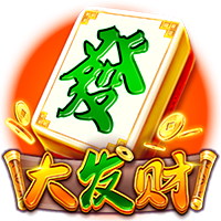pg女王免费版