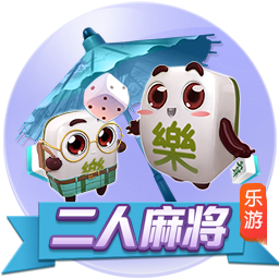pg女王手机版