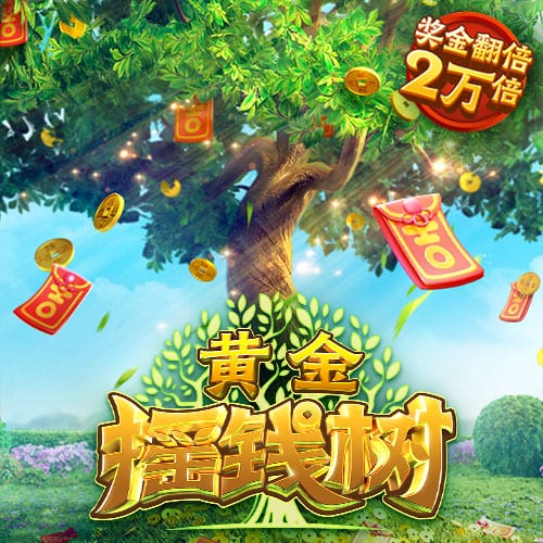 韦德：特纳联手字母哥冲冠是最佳选择 他对步行者已够意思