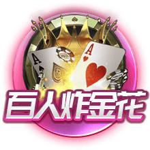 pg女王客户端