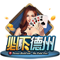 孔祥宇：乔治现在接受手术说明他还是想打球的 正常能赶上新赛季