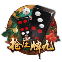 罗马诺：31岁后卫拜利转会沙特球队阿尔纳泽马的交易告吹