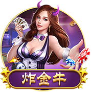 离谱🤦‍♂️乔治休赛期训练受伤！左膝已接受关节镜手术