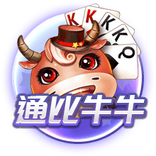 孔祥宇：乔治现在接受手术说明他还是想打球的 正常能赶上新赛季
