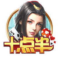 pg女王电脑免费版