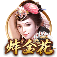 最好的两个中锋？哈滕谈现在最难防的球员：约基奇和恩比德