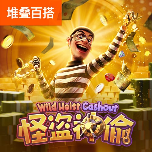 价值低于预期🤔KD交易展望：火箭不出申京阿门 马刺不出榜眼签