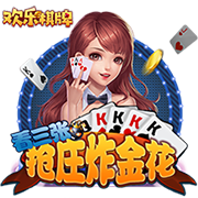 pg女王最新版