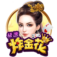 马克西指责自己迟到！恩比德：我知道是谁泄露的会议内容