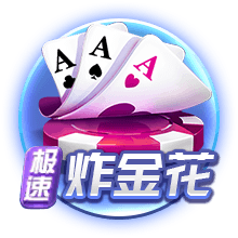 麦坎茨谈比尔：快船又弄回了乔治 他防守和单打还不如乔治