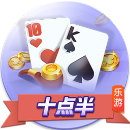 湖人旧将！太阳官方宣布签下后卫乔丹