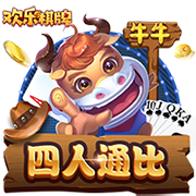 pg女王最新版