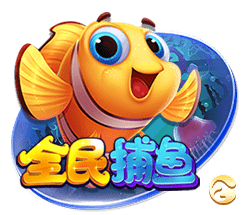 TA：流浪者先租后买报价水晶宫边锋萨基遭拒，但仍在继续追求