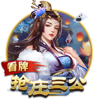 三方交易后热火潜在首发：希罗+鲍威尔+威金斯+阿德巴约+韦尔