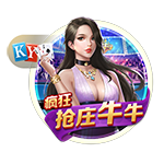 😉美记：买断其实早已确定 比尔选中快船作为下家后才正式宣布