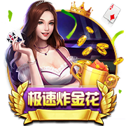 曾率猛龙夺队史首冠🏆️76人官方祝主帅纳斯58岁生日快乐！🎂