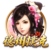 掘金高管谈约基奇拒绝续约：完全不担心 从他的角度这是明智选择