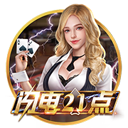 乔治震惊哈滕父亲是黑人！哈滕：他对我的态度突然大变😂